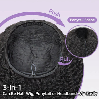 Sunlit Curls 3-in-1 Half Wig — Honey Highlight 4/27 Curly Human Hair